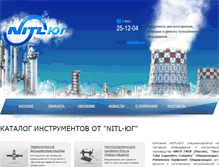 Tablet Screenshot of nitl-s.ru